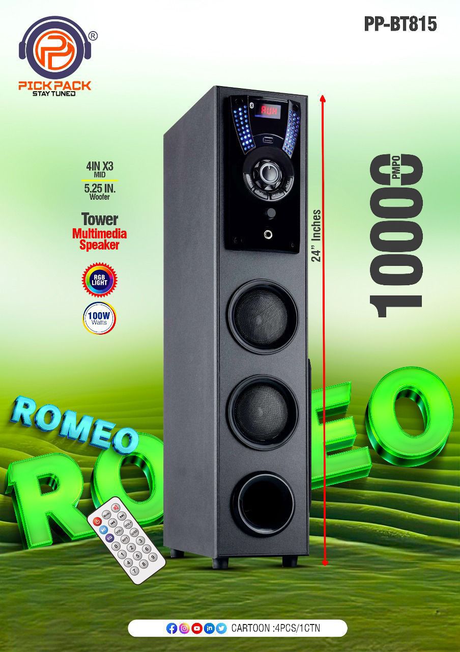 PP BT815 HOME AUDIO SPEAKER