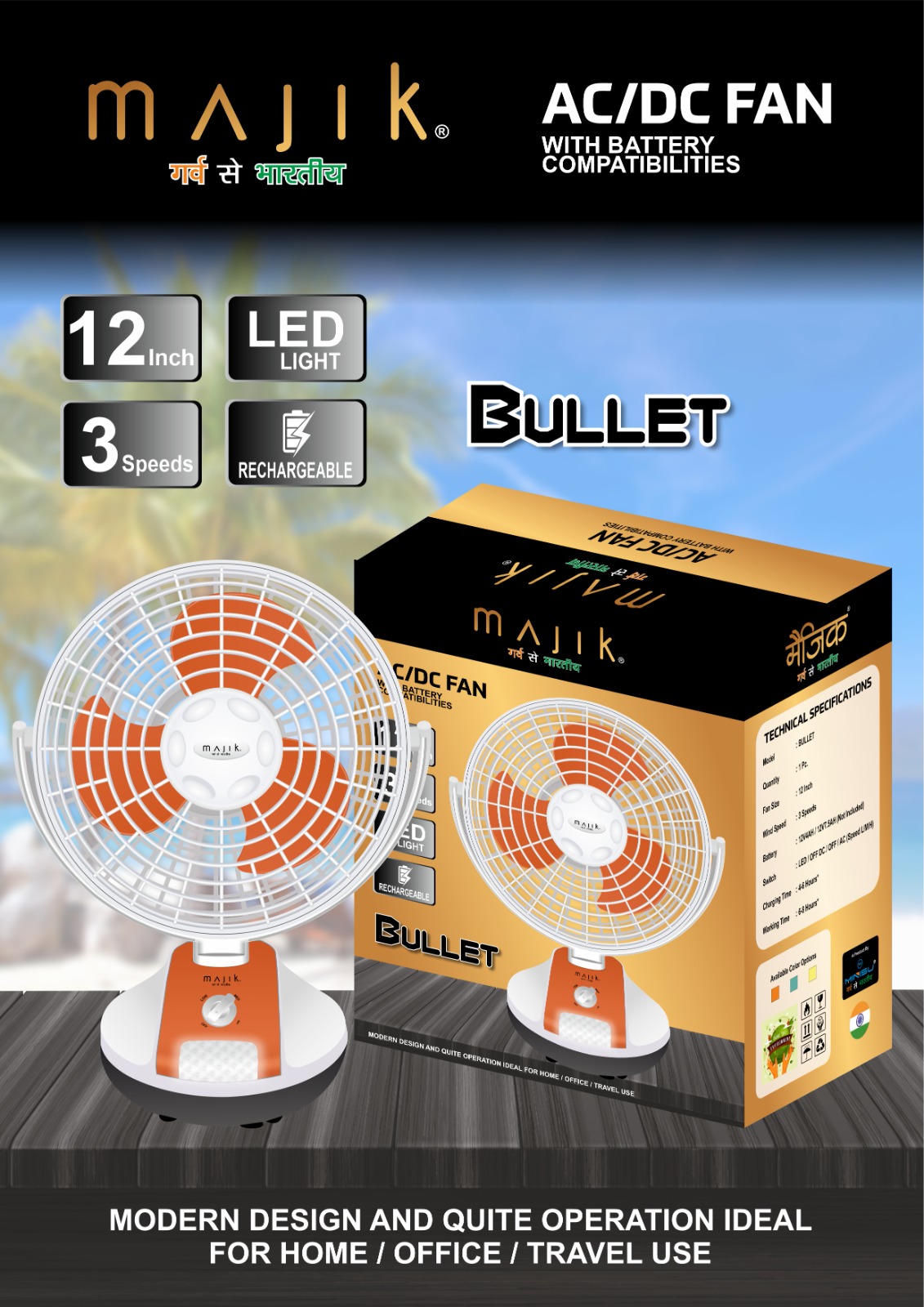 MAJIK AC/DC FAN